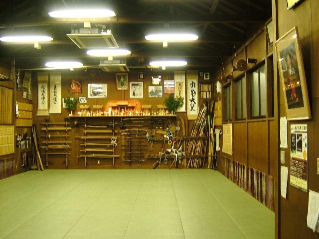 dojo